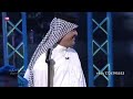 رعد الناصري مهرجان العيد گلبي اليحبك لا تجرحة 2022 رعد الناصري مهرجان العيد گلبي اليحبك لا تجرحة 2022