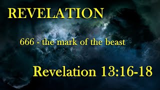 Revelation 13:16-18 666