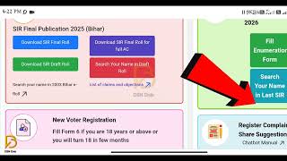 ​SIR 2002 Voter List: Search by EPIC or Name (Step-by-Step Guide) #sbo #sbotvm #typingjobs #voterid