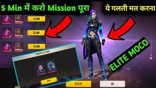 CLAIM ELITE MOCO CHARACTER 😍 HOW TO COMPLETE ELITE MOCO MISSION & CLAIM ELITE MOCO CHARACTER screenshot 1
