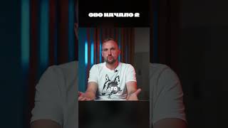 Боец СВО рассказал правду | Реальная история с фронта без цензуры | Что было на самом деле #СВО