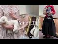 vlog｜朝活｜お買い物と編み物とDIYの日常🐏【イベントのお知らせ】｜Easy Crochet｜room makeover