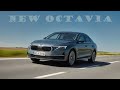 Сбогом 3 цилиндъра тестваме новата Skoda Octavia Сбогом 3 цилиндъра тестваме новата Skoda Octavia