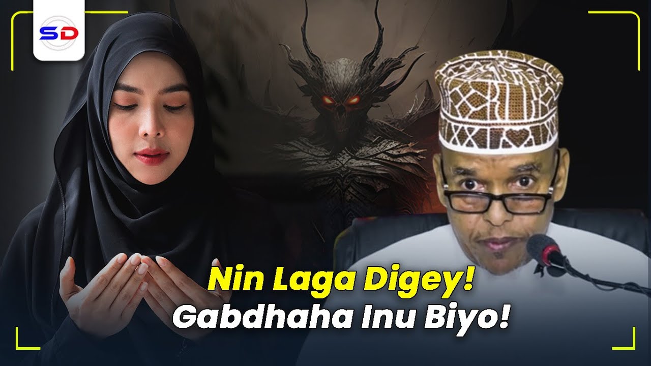 Rag Laga Digey oo La Sheegay Inay Gabdhaha Biyo Ku Shubaan Una Adeegsada | Sh Maxamed Ismaaciil