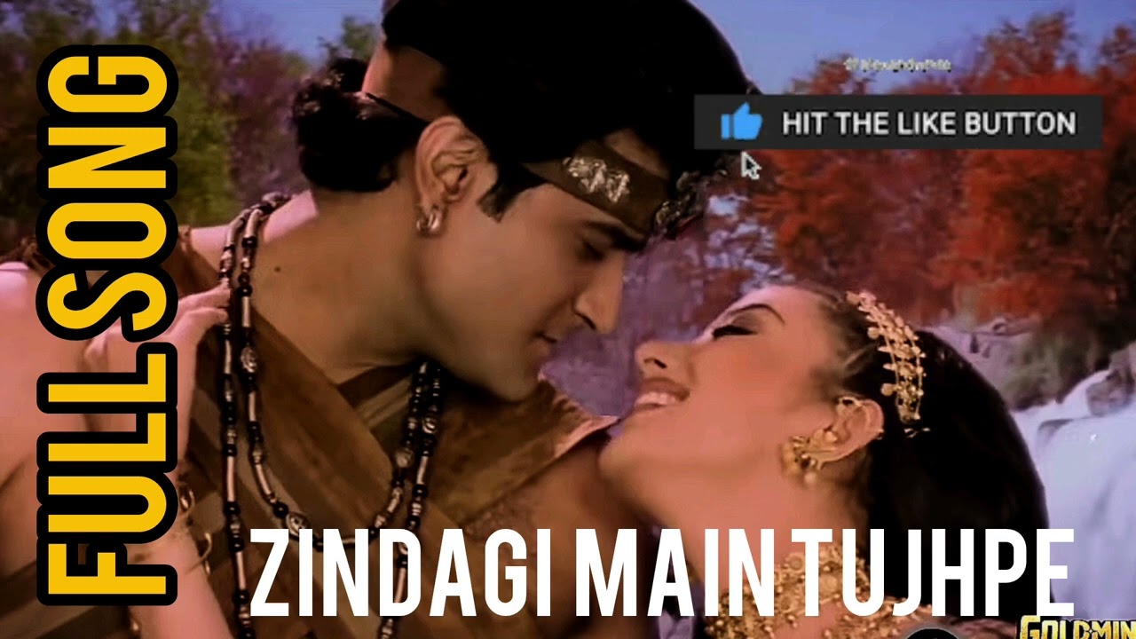 Zindagi  main Tujhpe Lutaunga  Udit  Narayan, Alka Yagnik | Jaani Dushman 2002Songs | Hindi Old Song