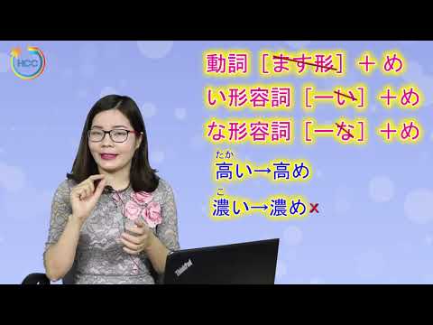 Video HỌC TIẾNG NHẬT QUA BẢN TIN_NGHỈ TUẦN LỄ VÀNG TẠI NHẬT... - YouTube