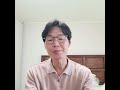 아침긍정확언 258일째. 버리고 취하라.