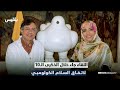 توكل كرمان تلتقي الرئيس الكولومبي غوستافو بيترو.. رسائ