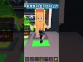 브레인롯 훔치기에 퉁퉁퉁 사후르가 돌아왔다고?! #쇼츠 #roblox #브레인롯훔치기로블록스 #브훔 #tungtungtungsahur #stealabrainrot #gaming