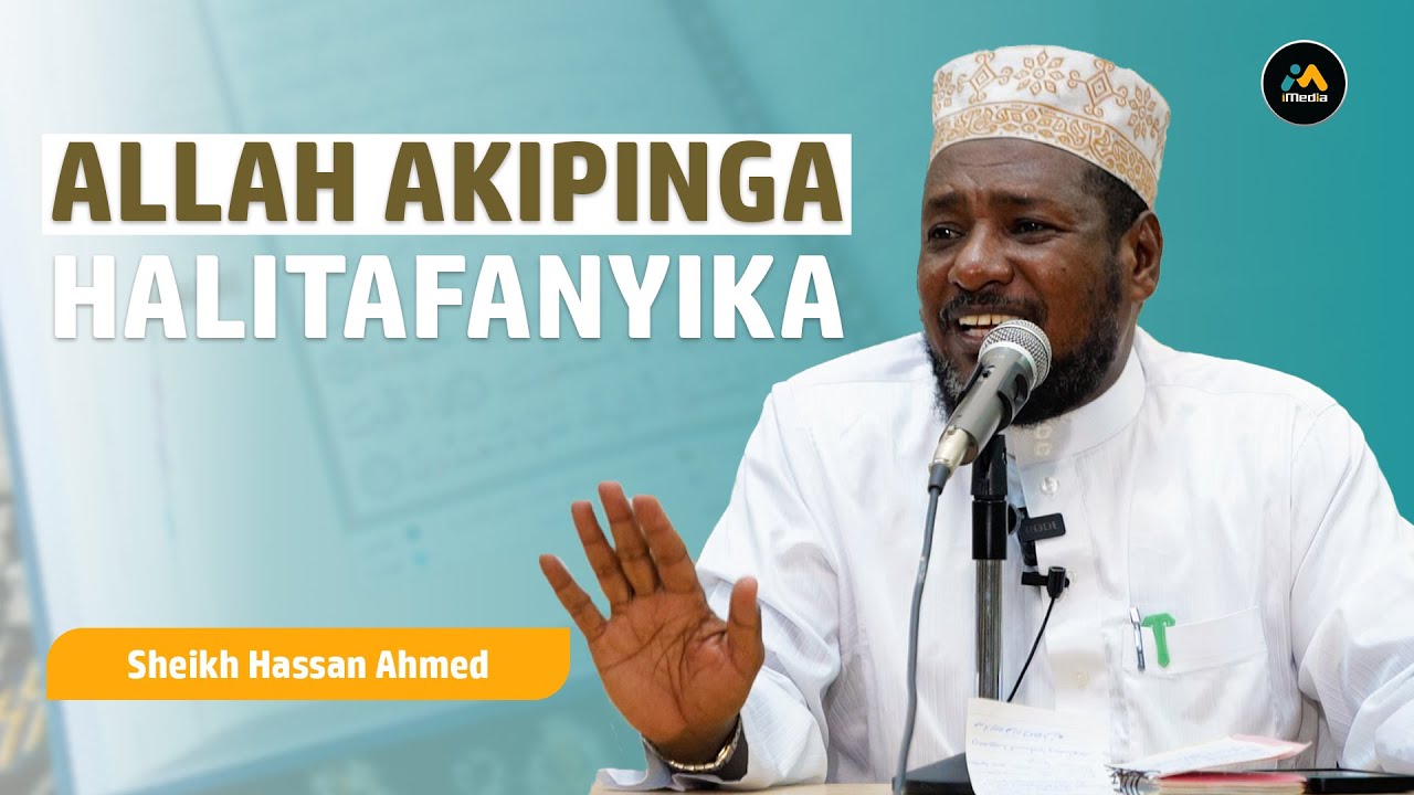 Njia na Misingi ya Kufaulu | Sheikh Hassan Ahmed