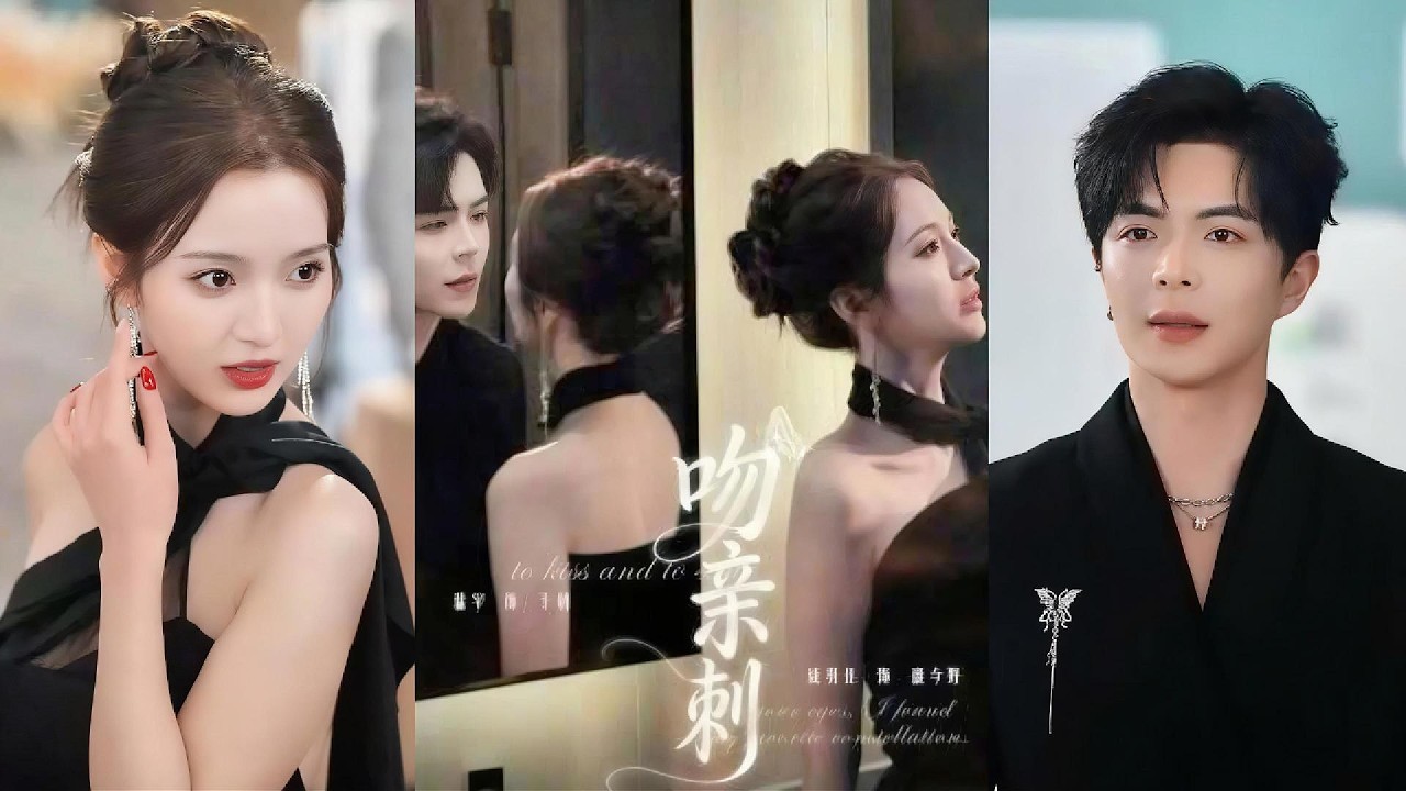 Thiên kim sa sút quyết tâm đoạt lại sản nghiệp, bắt tay cùng đệ nhất thiếu gia lật ngược thế cờ.