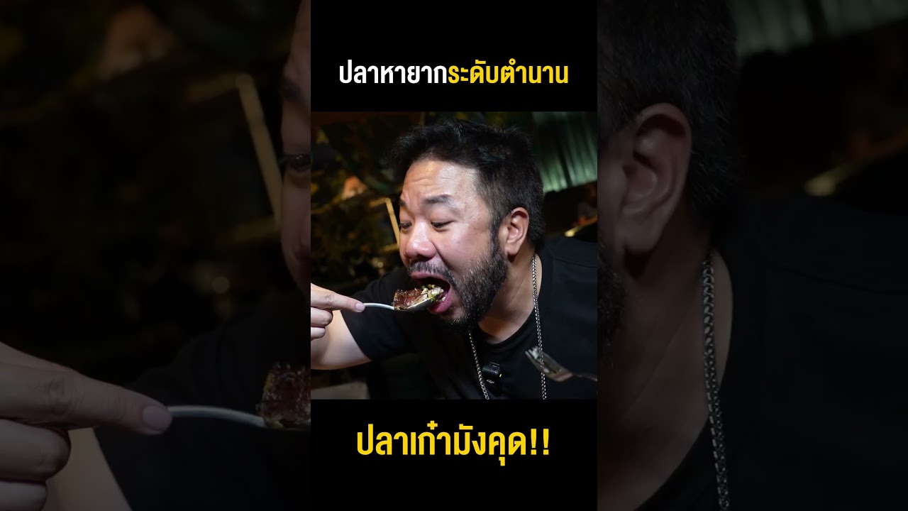 ถูกจนอึ้ง! กินเนื้อวากิวเริ่มต้น 35 บาทคะแนนรีวิวเกือบห้าดาว