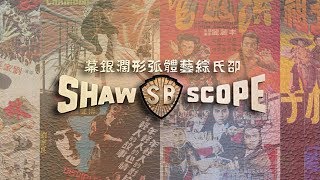 Were Hosting a Kung Fu Marathon Right Now!!!
