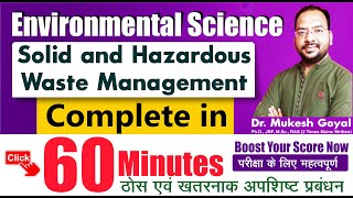 Complete Waste Management II NTA NET JRF Evs II By Dr. Mukesh Goyal