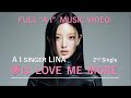 LINA うる星やつら『夢はLOVE ME MORE』フルAI生成 MUSIC VIDEO