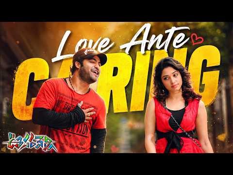 Love Ante Caring Video Song | Oosaravelli Movie | Jr NTR | Tamannah | DSP | VolgaMusicBox