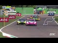 Extended Highlights | 4 Hours of Imola 2024 | ELMS
