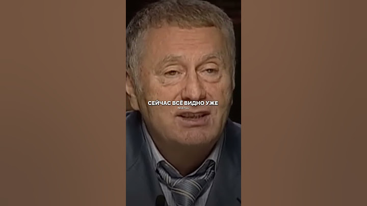 Дальше будет только хуже? #психология #бизнес #саморазвитие