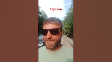 17 июля 2024 г.