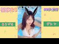 福袋26