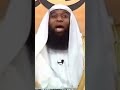 قصة النبي مع ذو البجادين رضي الله عنه