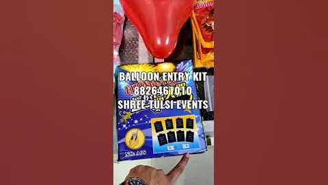 BALLOON ENTRY KIT