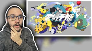 More POKEMON Songs!? | INABAKUMORI "Electrical Forecast"