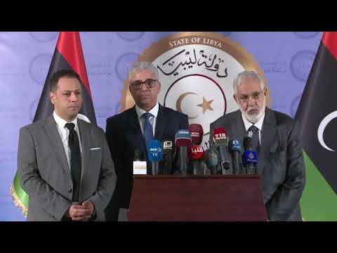 مؤتمر صحفي لحكومة الوفاق الوطني حول الهجوم الارهابي الذي استهدف مقر وزارة الخارجية