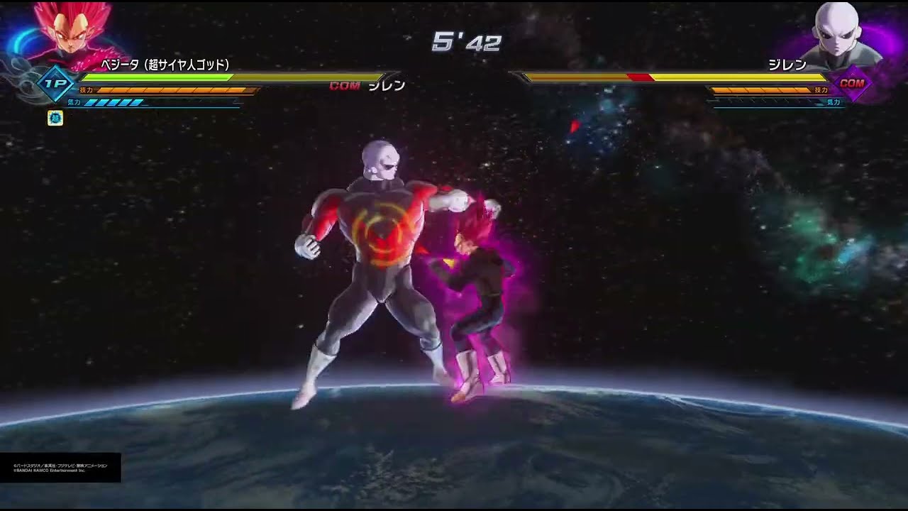 ドラゴンボールゼノバース2 PQ ベジータ(超極悪化)