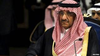 Saudi Arabia's king announces new heirs to throne