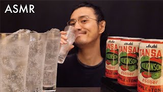 「ウィルキンソン タンサン #sober アップル&トニック（アサヒ飲料）」をゴクゴク飲む音【ジュース】【ASMR】