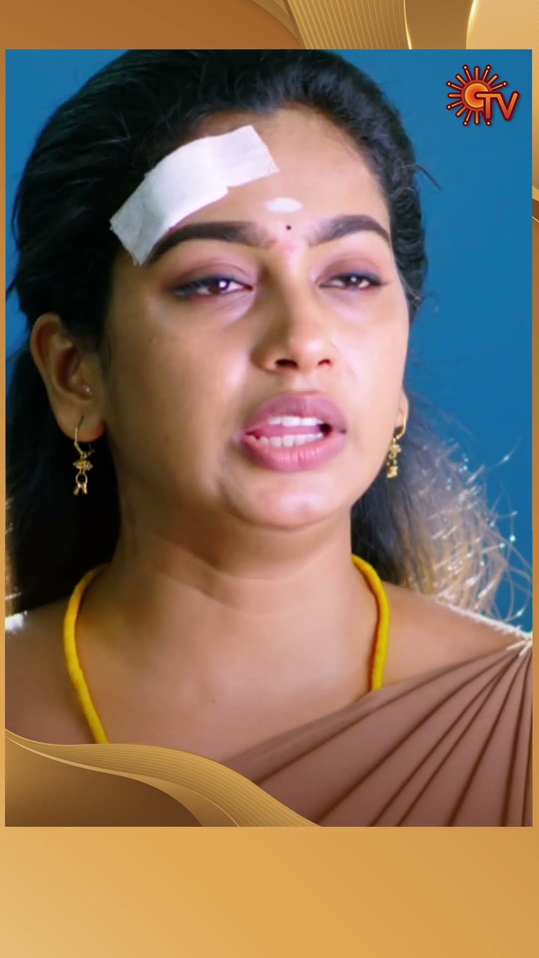 #MoondruMudichu #SunTV #shorts #tamilserial