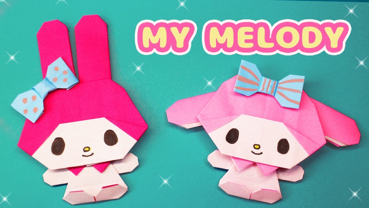 折り紙 マイメロディーの作り方 おもちゃ箱 折り紙モンスター