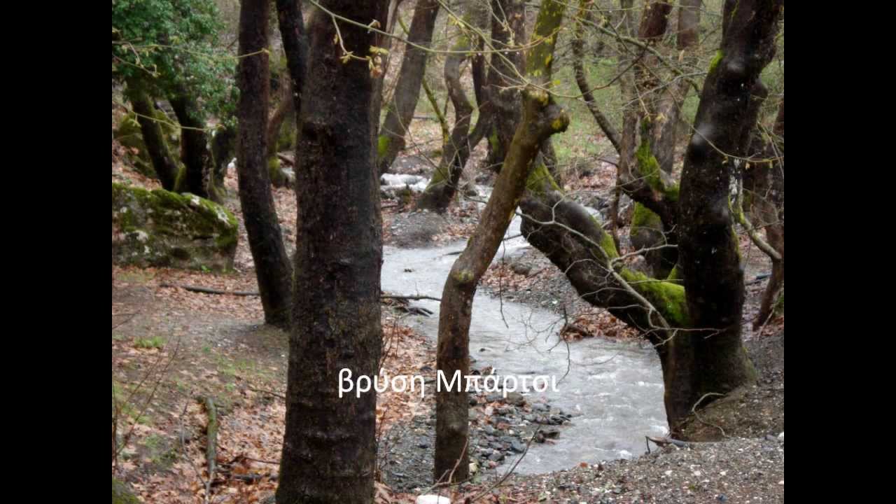 Κουτσούφλιανη Παλιά Ζούκας δεν ήμουν νιός.wmv