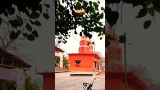 Anhoni Garam Kund Temple..