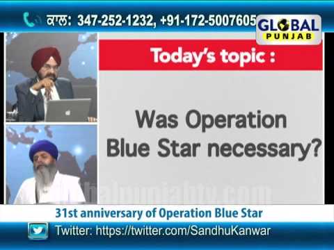an analysis of operation blue star Noteworthy news and analysis from around the world tue apr 03 2018 17:00:00 on the trail of operation blue star by mk tayal mid-day. an analysis of operation blue star Noteworthy news and analysis from around the world tue apr 03 2018 17:00:00 on the trail of operation blue star by mk tayal mid-day.