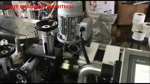 PHARMA CARTON  SECURITY SEAL LABELLING MACHINE  , DOUBLE SIDE LABELLING MACHINE FOR MONO CARTON