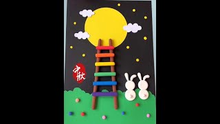 Creative Mid-Autumn Festival art for kids using cardstock and non-toxic clay. Try it!
