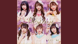 Destiny / Kaijin Kaihatsu-bu no Kuroitsu-san