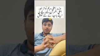 Missing from Lahore since last night. Please share and help find him. 😢