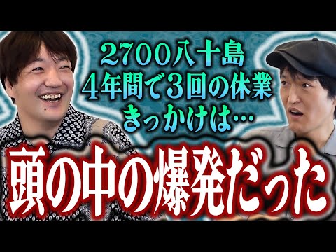 YouTube ポスター