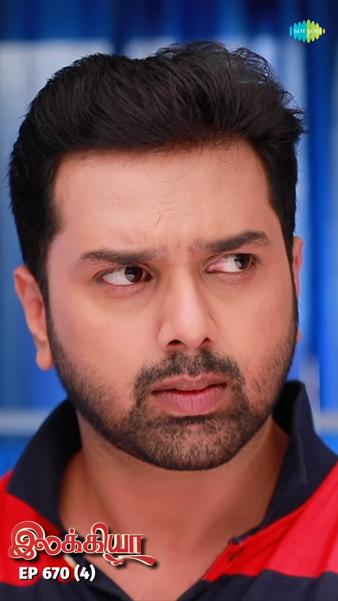 Ilakkiya Serial Shorts | Ep 670 - 4 | Shambhavy, Nandhan, Sushma Nair |  #ytshorts #shorts