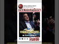 🔥Cenk Uygur: Iran'dan sonra Türkiye diyorlar, delirmiş bunlar!  #cenkuygur #theyoungturks
