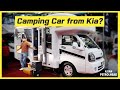 Motorhome from Kia? Camping cars from Kia, Hyundai and Ssangyong!