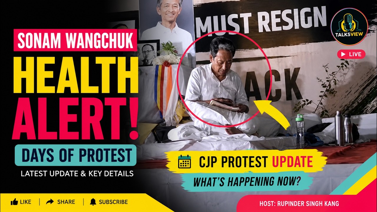 Sonam Wangchuk's Health Worsens During CJP Protest!  #cjp # #sonamwangchuk
