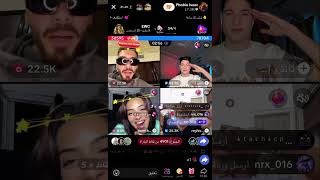 Live Phobia Isaac & Reghis & Norel & Dantro Part 1 رغيس مهبول