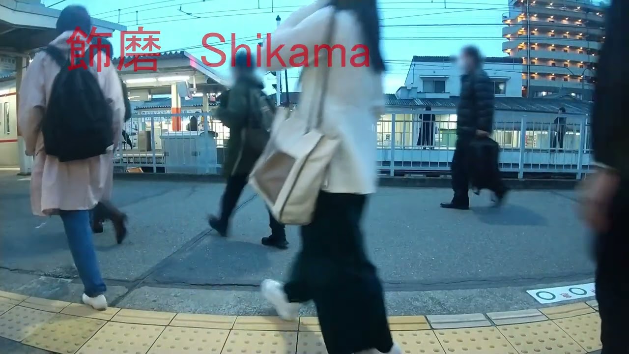 山陽電鉄本線　阪神9300系直通特急　山陽姫路→新開地(その1 山陽姫路→大塩)　音車窓シリーズ動画vol,034