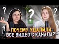 Вопрос - ответ. Отвечаем на ваши вопросы