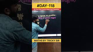 RRB Group D Maths Question 💥 | Railway Maths PYQ | #trickysir #toppergurukul #ssc #railway #bankexam