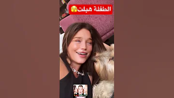 نوميديا لزول خلاصولها العباد ولات تحكي للكلاب 